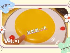 -同和居(月坛店)