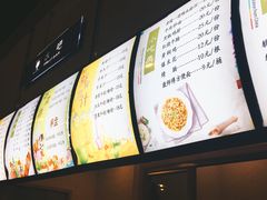 -沐王府水会(中欣广场店)