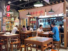 -湘下佬·老长沙吃货铺(顺成·大融城店)