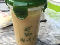 -延福橄榄(三坊七巷店)