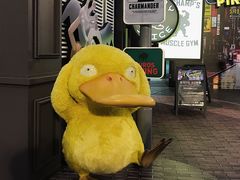 -新城市广场