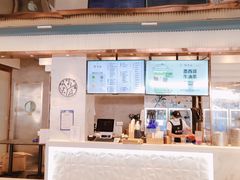 -野萃山·潮汕厚果汁(十亩地店)