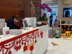 -TSK齿科德申会口腔门诊·联洋诊所