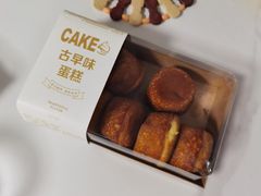 -金凤成祥(东直门现烤面包店)