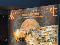 -中国港口博物馆