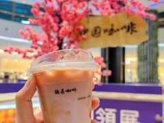-鹊茶咖啡•新中式(深圳首店)
