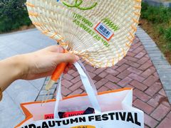 -御品轩(立丰城店)