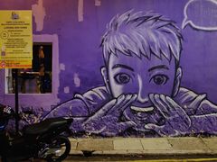 -槟城街头艺术街区