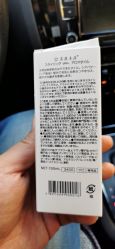 -沐白•盛妍日式美甲美睫