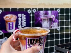 dirty&nbsp;queen-HANA COFFEE(长寿路店)