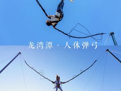 -楠溪江风景名胜区