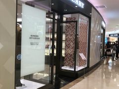 -BURBERRY(青岛海信广场店)