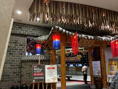 -济州岛汤泉(广宜店)