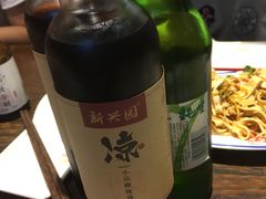 -新兴园饺子馆(望京店)