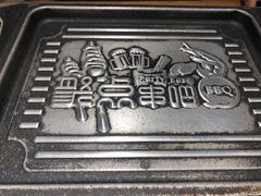餐具摆设-聚点串吧·北京烧烤(公益西桥店)