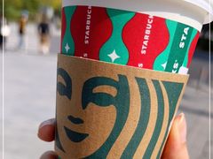 -星巴克(上海虹桥新天地二店)