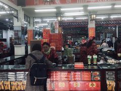 -采芝斋评弹茶馆(观前街店)