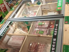 -锅圈食汇火锅烧烤食材超市(回龙观店)