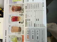 -野人先生现做冰淇淋(北京顺义祥云小镇店)
