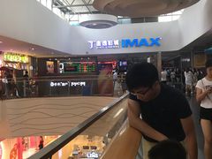 -金逸影城(大悦城IMAX激光店)