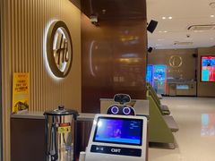 -海底捞火锅(松雷店)