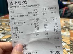 -文昌桥螺蛳粉(魏公村店)