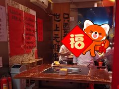 -重庆老灶火锅(红岭店)