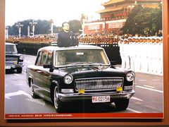 -南昌八一起义纪念馆