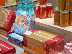 -铜锣湾国际购物中心