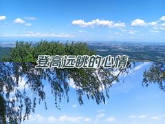 -香山公园