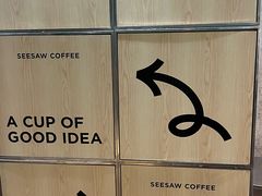 -Seesaw Coffee(环贸iapm店)