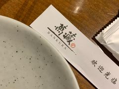 -万藏·荞麦酒房BANKURA JAPANESE SOBA KITCHEN(长乐路店)