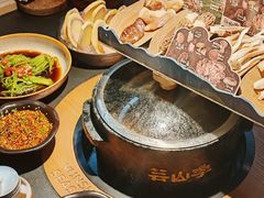 -芸山季·云南野生菌火锅(宝能环球汇店)