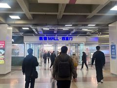 -凯德MALL(西直门店)