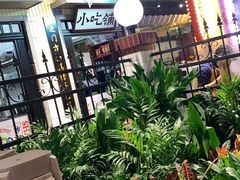 大堂-楠火锅(龙阳广场店)