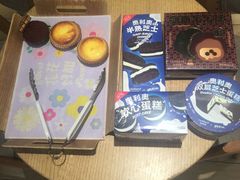 -好利来(永定路店)