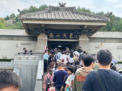 -徐州龟山景区