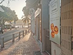 -安德鲁饼店(总店)