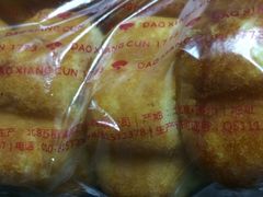 -稻香村(观前街店)