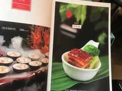 -晶泽丽琅·鱼鲜川菜(川师店)