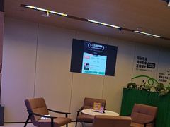 -TANGO LIVEHOUSE动感单车(巴黎春天店)
