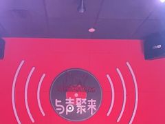 -唱吧麦颂KTV(黄骅华贸商业广场店)