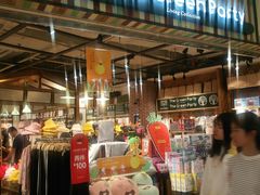 -合肥蜀山万象汇