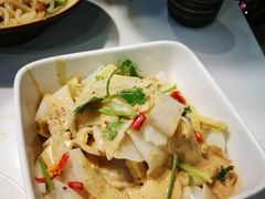 拉皮-泉味道贵州厨房(三里河店)