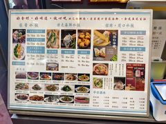 -开口笑·精选水饺