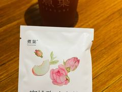 -煮叶(悠唐广场店)