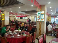 大堂-西塔大冷面(市府大路店)