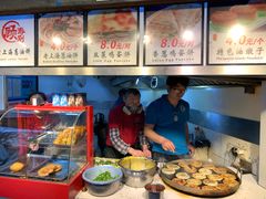 -老上海葱油饼(黄河路店)