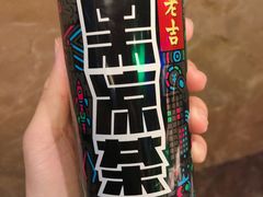 -很久以前羊肉串(清河店)