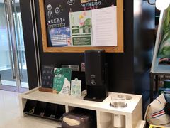 -星巴克(我格广场店)